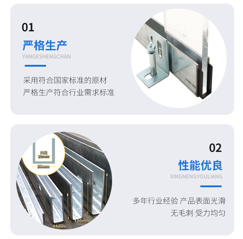 涟水幕墙钢板折弯件